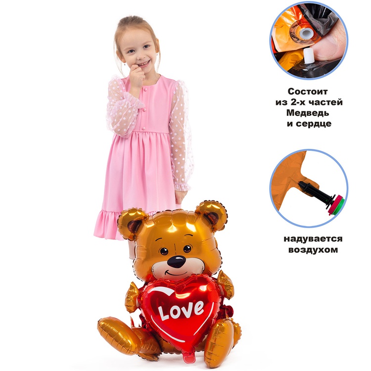 034d20f804fd96e234eadad043c5a68b-1