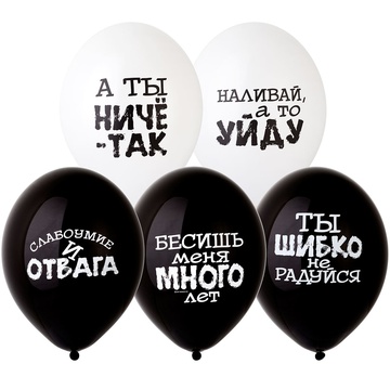 4ab4e903be901bce3e4537751f9b17df-4