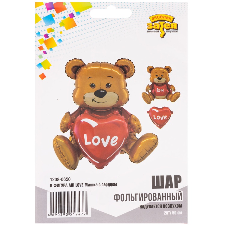 6da57f9393624c51cbd6ec95cb560265-1