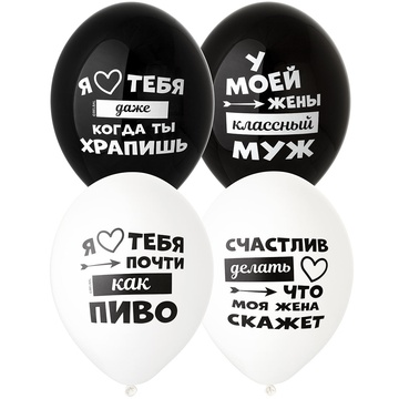 fe63a31e4a4601360fa3219a0be425e3-4